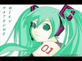 Very short animation of Hatsune Miku