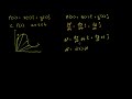 Differential of a vector valued function Video Tutorial