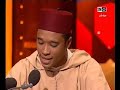 Beautiful Quran Recitation