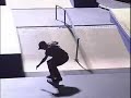Baltimore Highlights from the AST Dew Tour 2007 Qualifiers