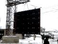 LED SCREEN SETUP