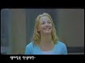 Please Teach Me English Trailer Makings