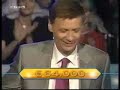 horst schlämmer | wer wird millionär 3/4
