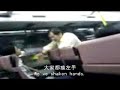 公車阿叔- Bus Uncle 3