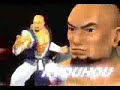 amv bloody roar 4 -slipknot