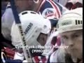 CyberPuck 1994 Stanley Cup Finals Game 7 Canucks @ Rangers Part 20