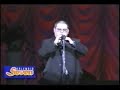 duduk master player martin ghazaryan   ter voghormia