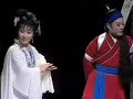 chinese yueju opera  bloody hand imprint 7