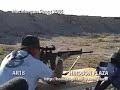 アサルト