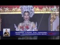 ตอน นมัสการพระธาตุอิงอังในสะหวันนะเขต สปป.ลาว (20 ก.พ. 58) ตอน นมัสการพระธาตุอิงอังในสะหวันนะเขต สปป.ลาว (20 ก.พ. 58)