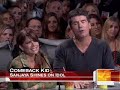 Sanjaya Malakar - His American Idol Comeback