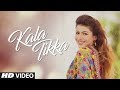 Kala Tikka: Navtej Bhullar (Full VIdeo Song) | Sukhi Singh | Latest Punjabi Songs 2017 | T-Series Kala Tikka: Navtej Bhullar (Full VIdeo Song) | Sukhi Singh | Latest Punjabi Songs 2017 | T-Series