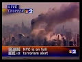 September 11, 2001 - As It Happened - South Tower Collapse