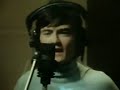 the undertones recording teenage kicks
