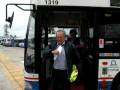 videos de Waverley Bus Depot