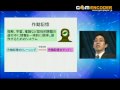 脳科学