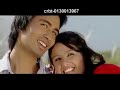 timlai paya bachne aasa chha 2010 song by sagar bhandari