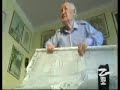 5 канал. 