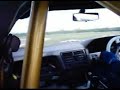 Declan Hicks D1 GZ20 Soarer Drift Test
