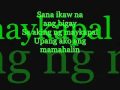 Sana - Maldita with Lyrics