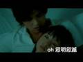 waiting for you MV