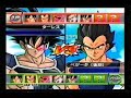 ドラゴンボールZ Sparking!NEO動画