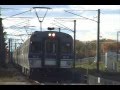 AMT Roxboro to Bonaventure (Central Station)
