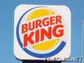 Lady Calls 911 Over Wrong Burger King Order