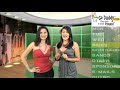Quicky Show - Episode 4 - 09-24-2008