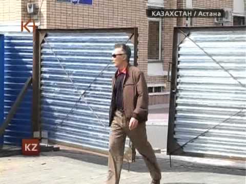 Казахстан. Новости 2 мая 2012 / kplus