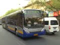 Beijing BRT, China