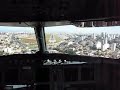 A320 landing at 17R of S�o Paulo Congonhas airport