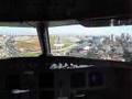A320 landing at 17R of São Paulo Congonhas airport