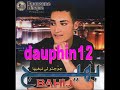 cheb bahij 2008 rahet lemima cheb bahij 2008 rahet lemima