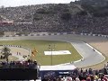 gp moto jerez 2007
