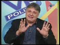 FGF TV - Programa VISÃO POLÍTICA 29/06/2008 FGF TV - Programa VISÃO POLÍTICA 29/06/2008