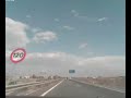 Spain roadtrip #4 - Malaga to Granada