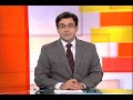 Jornal da Cultura 28/04/2012 - 3º Bloco