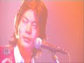 1979 - Smashing Pumpkins - Live in Paris (2001)