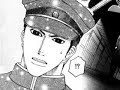 Kudan no Kuroneko 1-1 Kudan no Kuroneko 1-1