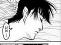 Kudan no Kuroneko 1-1