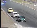 1990 Japan Gr.A Inter TEC (GT-R,Supura,Civic,Sierra & more)