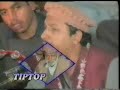 Qari Saeed Chisti Qari Saeed Chisti
