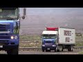 RUTAS PELIGROSAS CAMINO USPALLATA MENDOZA  ENERO 2012.mpg
