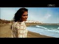 Aventura - Obsesion