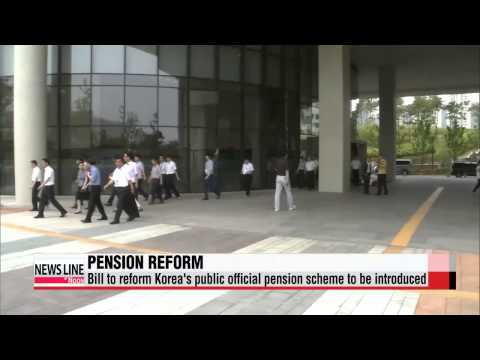 how to collect pension in korea