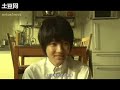 The Game [Boy's Film Show] ~ Game 4 // part 1