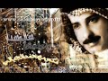 سالم سيار - محمد الجبالي مكس اسلامي توصي شي