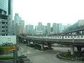 HK MTR 008- TCL A & M train depart stn