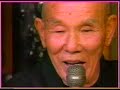 天才・たけしの元気が出るテレビ!!　総集編Ⅱ